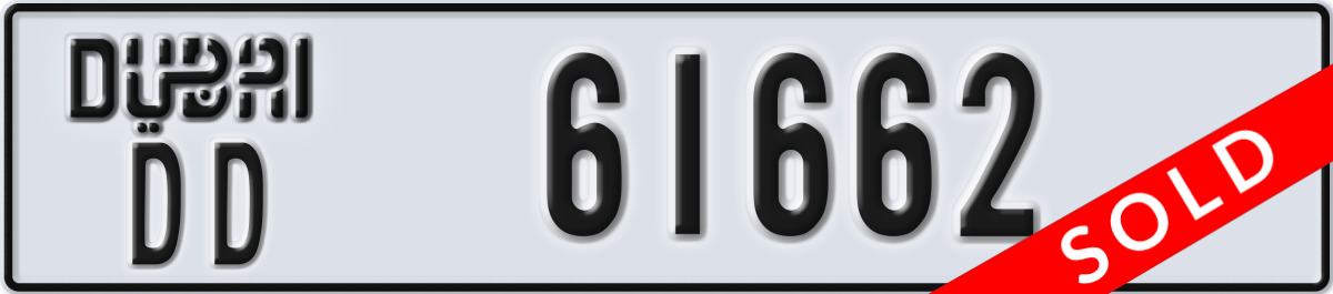 dubai License Plate Number 61662 Code DD