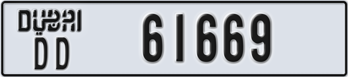 dubai License Plate Number 61669 Code DD