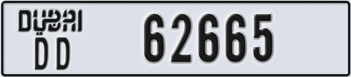 dubai License Plate Number 62665 Code DD