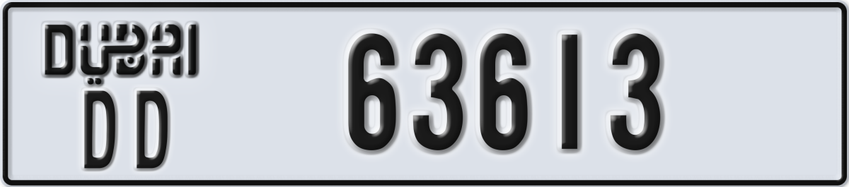 dubai License Plate Number 63613 Code DD