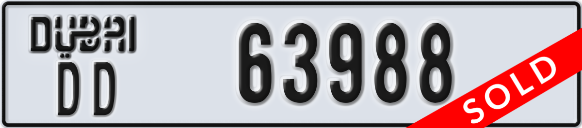 dubai License Plate Number 63988 Code DD