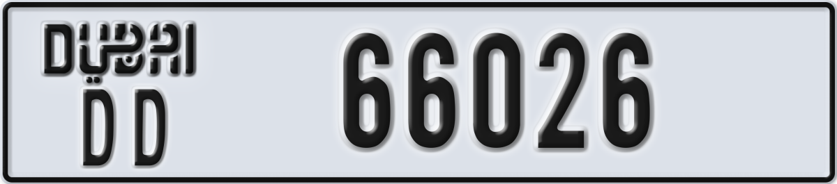 dubai License Plate Number 66026 Code DD