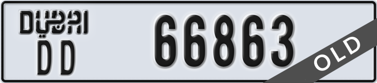 dubai License Plate Number 66863 Code DD