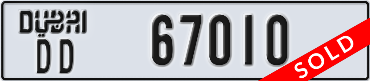 dubai License Plate Number 67010 Code DD