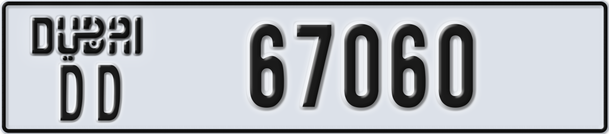 dubai License Plate Number 67060 Code DD