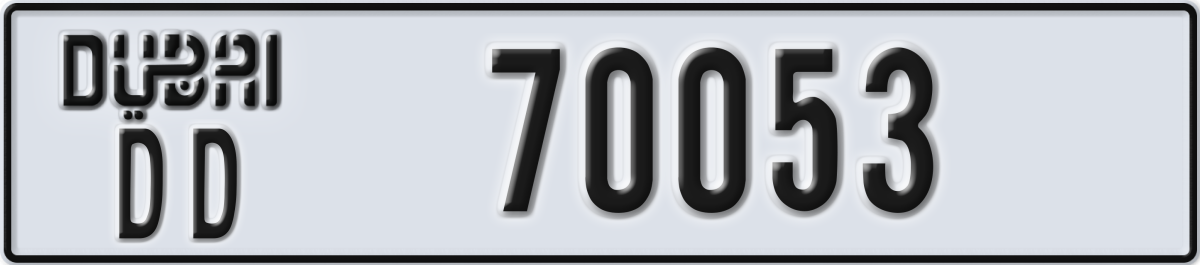 dubai License Plate Number 70053 Code DD