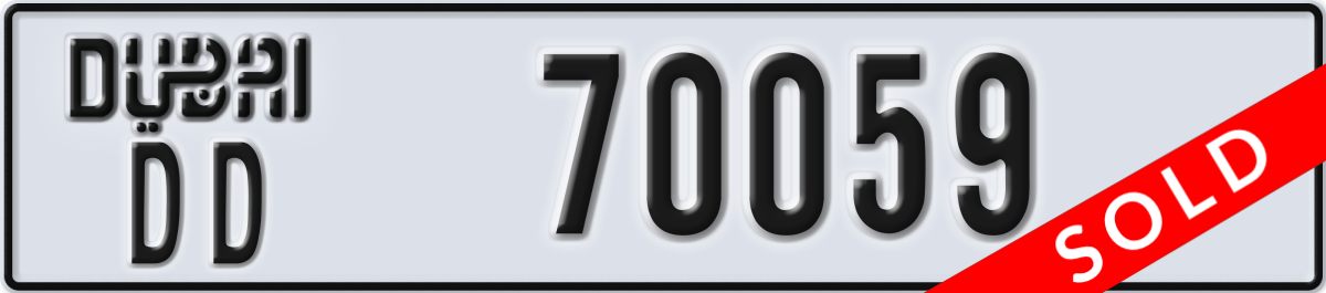 dubai License Plate Number 70059 Code DD