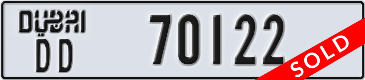 dubai License Plate Number 70122 Code DD