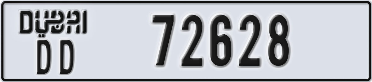 dubai License Plate Number 72707 Code DD