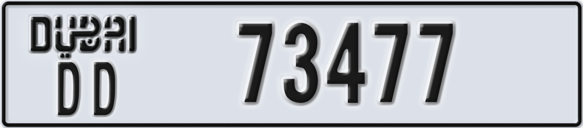 dubai License Plate Number 73477 Code DD