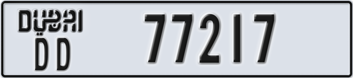 dubai License Plate Number 77217 Code DD