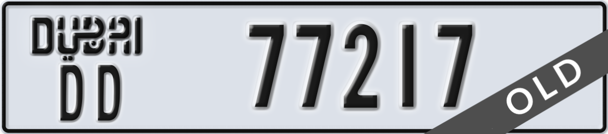 dubai License Plate Number 77217 Code DD