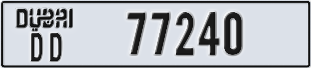 dubai License Plate Number 77240 Code DD