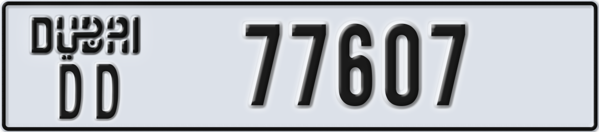 dubai License Plate Number 77607 Code DD