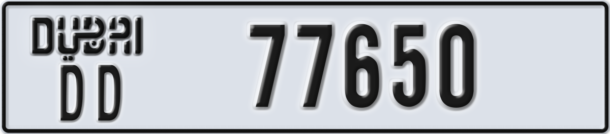dubai License Plate Number 77650 Code DD
