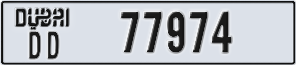 dubai License Plate Number 77974 Code DD