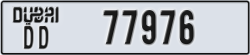 dubai - code - DD - number -77976