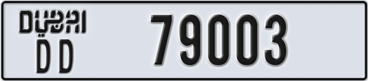 dubai License Plate Number 79003 Code DD