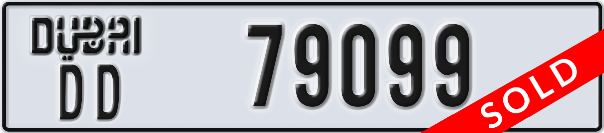dubai License Plate Number 79099 Code DD