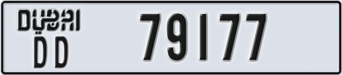 dubai License Plate Number 79177 Code DD