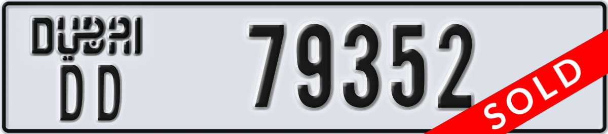 dubai License Plate Number 79352 Code DD