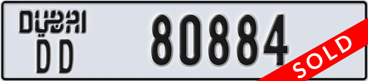 dubai License Plate Number 80884 Code DD