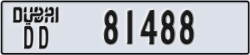 dubai - code - DD - number -81409