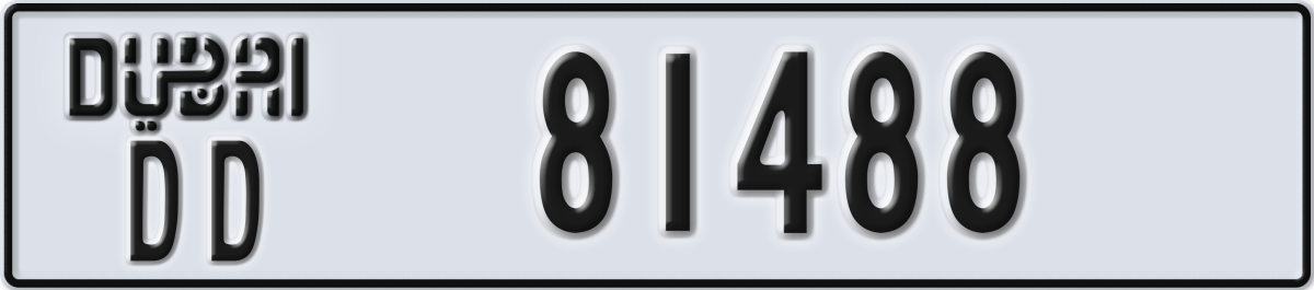 dubai License Plate Number 81488 Code DD