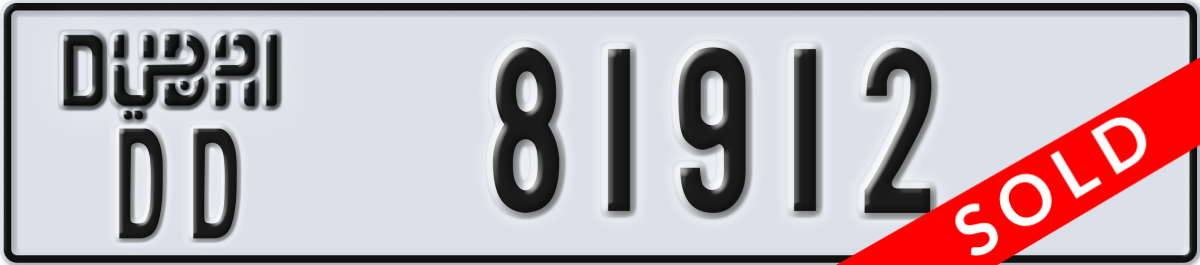 dubai License Plate Number 81912 Code DD