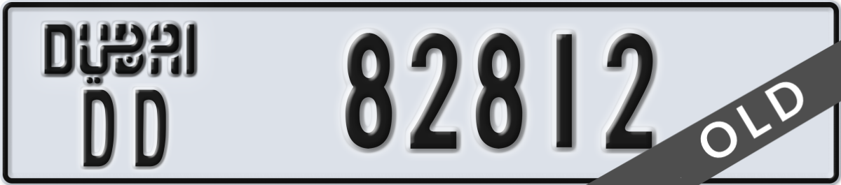 dubai License Plate Number 82812 Code DD