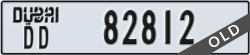 dubai - code - DD - number -82812