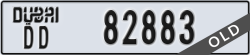 dubai - code - DD - number -82883