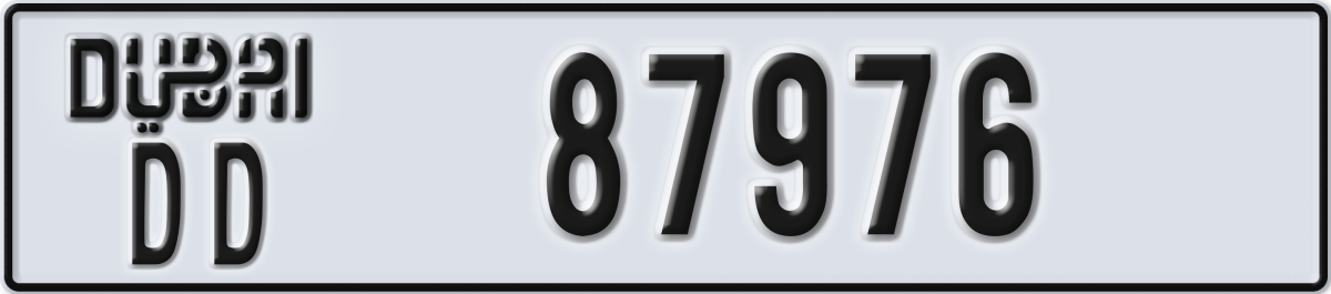 dubai License Plate Number 87976 Code DD