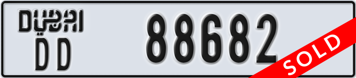 dubai License Plate Number 88682 Code DD