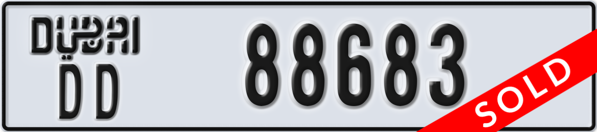 dubai License Plate Number 88683 Code DD