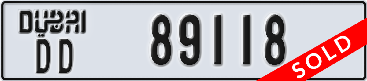 dubai License Plate Number 89118 Code DD