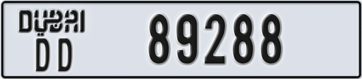 dubai License Plate Number 89288 Code DD