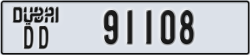 dubai - code - DD - number -91108