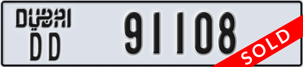 dubai License Plate Number 91108 Code DD