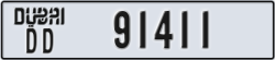 dubai - code - DD - number -91411