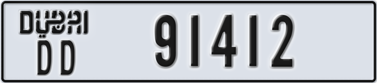 dubai License Plate Number 91412 Code DD
