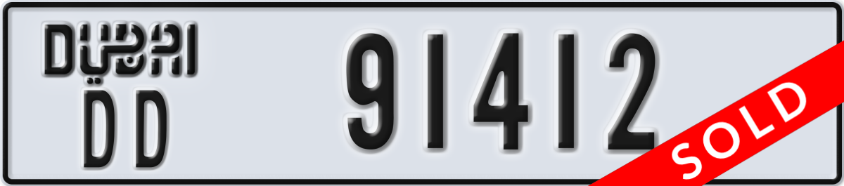 dubai License Plate Number 91412 Code DD