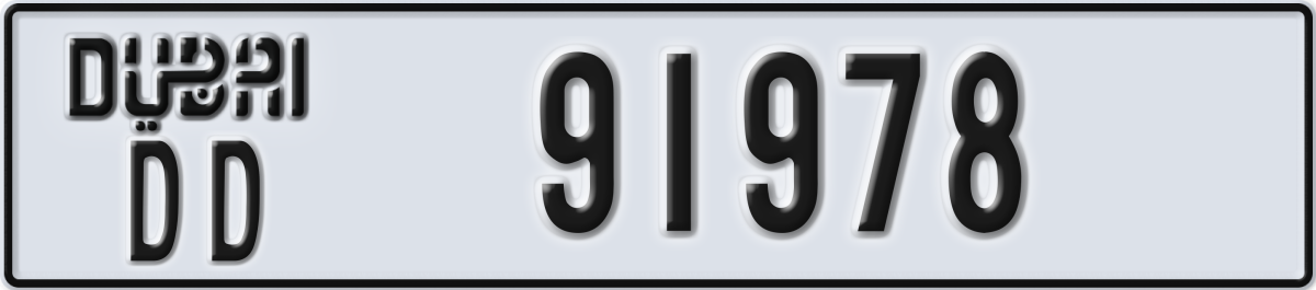 dubai License Plate Number 91978 Code DD