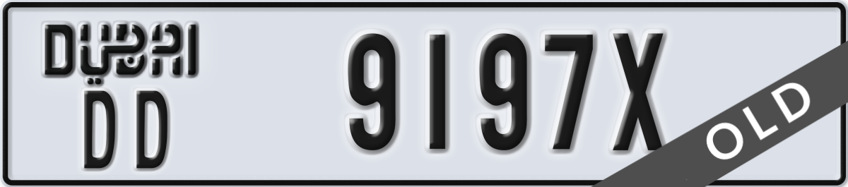 dubai License Plate Number 9197X Code DD