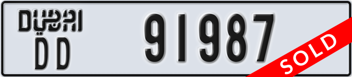 dubai License Plate Number 91987 Code DD