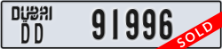 dubai - code - DD - number -91996