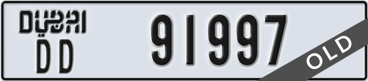 dubai License Plate Number 91997 Code DD