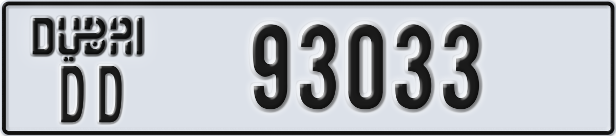 dubai License Plate Number 93033 Code DD