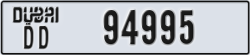dubai - code - DD - number -94995