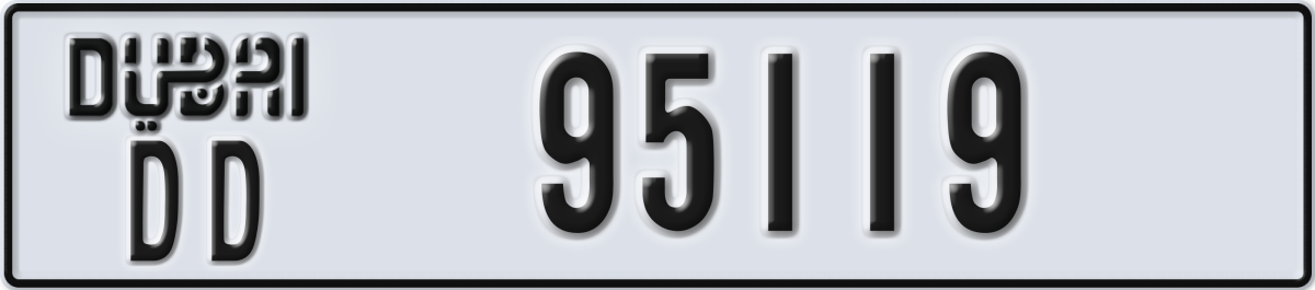 dubai License Plate Number 95119 Code DD